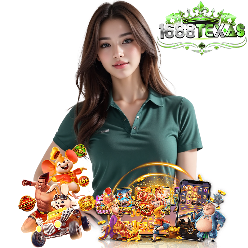 1688TEXAS โบนัส